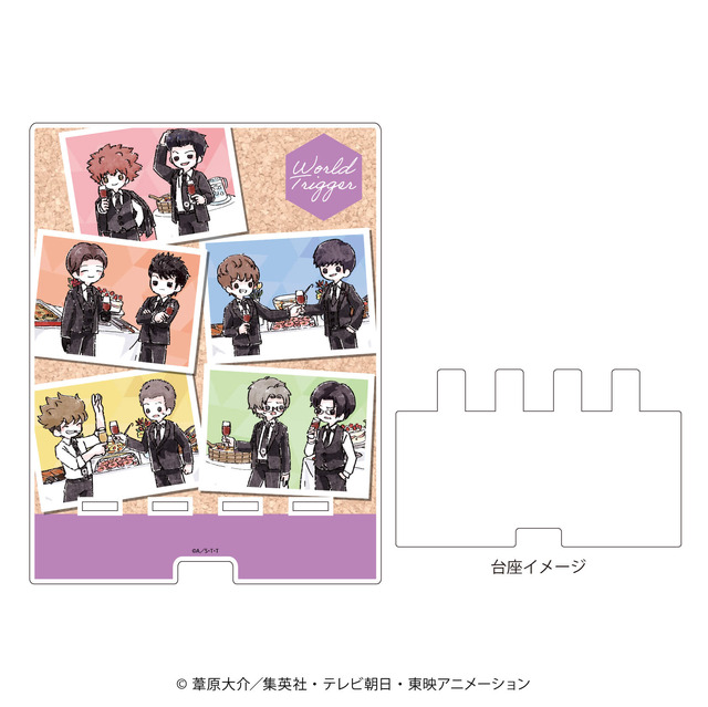 『ワールドトリガー』描き下ろしスーツver.第3弾「デカスマキャラスタンド」（C）葦原大介／集英社・テレビ朝日・東映アニメーション