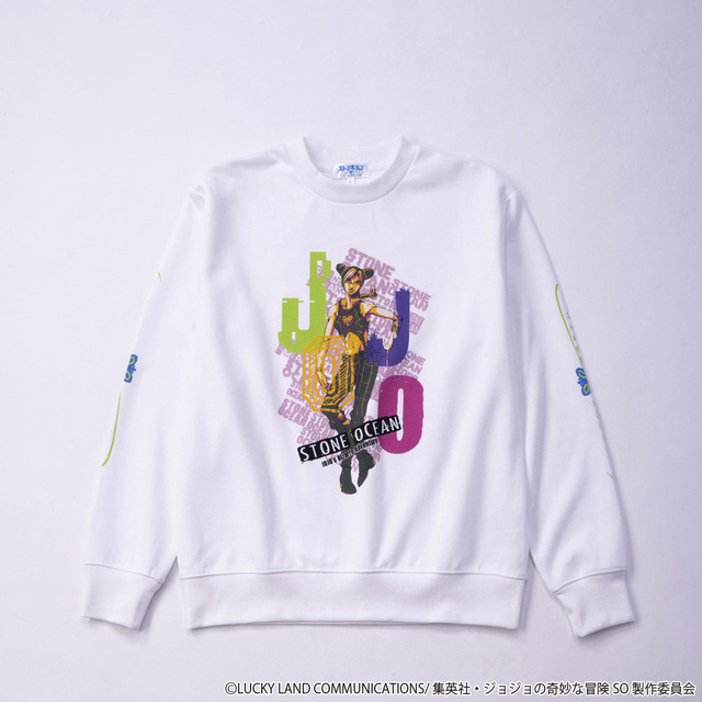 Doublefocus『ジョジョの奇妙な冒険 ストーンオーシャン』トレーナー・シロ（C）LUCKY LAND COMMUNICATIONS/集英社・ジョジョの奇妙な冒険SO製作委員会