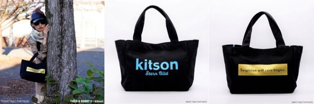 「TIGER & BUNNY２×kitson コラボ トートバッグ」カリーナ・ライル＆ライアン・ゴールドスミス（C）BNP/T&B2 PARTNERS