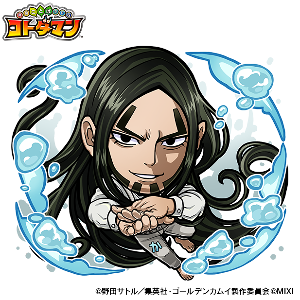 『ゴールデンカムイ』×『コトダマン』水属性 ★6海賊房太郎（C）野田サトル／集英社・ゴールデンカムイ製作委員会