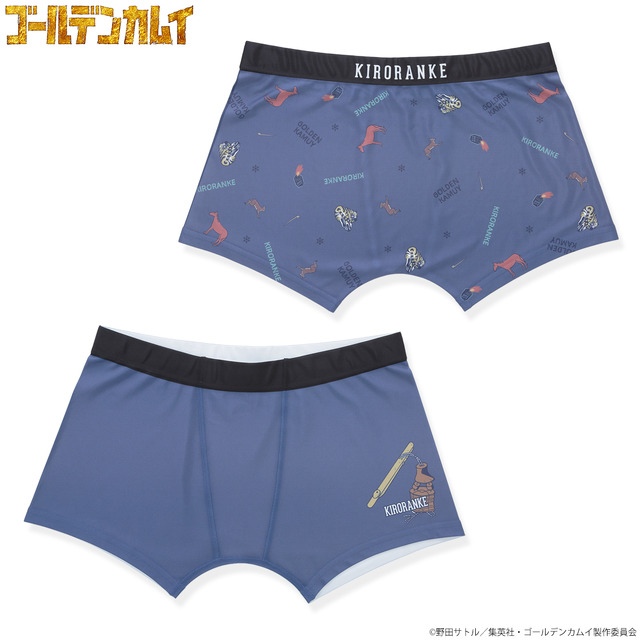 「ゴールデンカムイ　ボクサーパンツ」（C）野田サトル／集英社・ゴールデンカムイ製作委員会