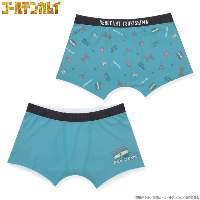 「ゴールデンカムイ　ボクサーパンツ」（C）野田サトル／集英社・ゴールデンカムイ製作委員会