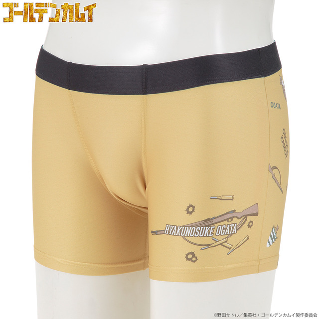 「ゴールデンカムイ　ボクサーパンツ」（C）野田サトル／集英社・ゴールデンカムイ製作委員会