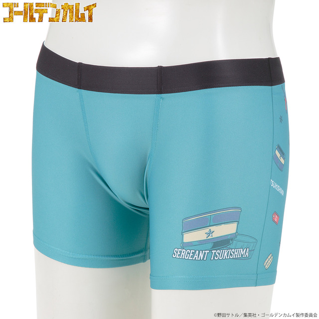 「ゴールデンカムイ　ボクサーパンツ」（C）野田サトル／集英社・ゴールデンカムイ製作委員会