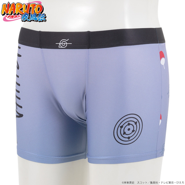 「NARUTO　ボクサーパンツ」（C）岸本斉史　スコット／集英社・テレビ東京・ぴえろ