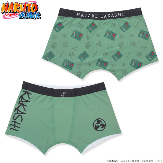 「NARUTO　ボクサーパンツ」（C）岸本斉史　スコット／集英社・テレビ東京・ぴえろ