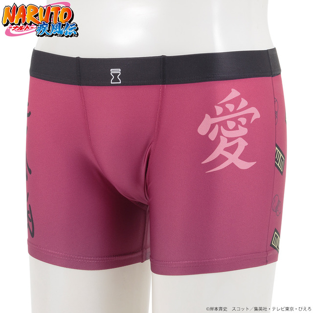 「NARUTO　ボクサーパンツ」（C）岸本斉史　スコット／集英社・テレビ東京・ぴえろ