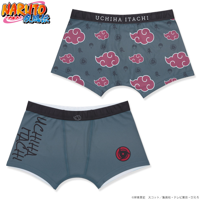 「NARUTO　ボクサーパンツ」（C）岸本斉史　スコット／集英社・テレビ東京・ぴえろ