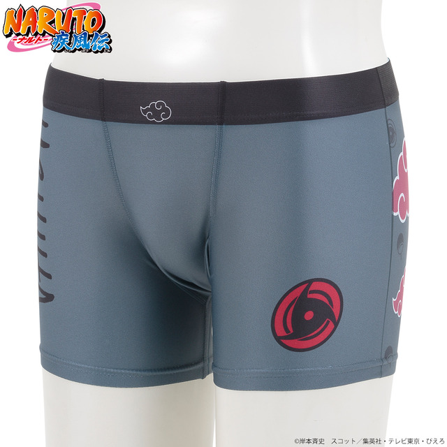 「NARUTO　ボクサーパンツ」（C）岸本斉史　スコット／集英社・テレビ東京・ぴえろ