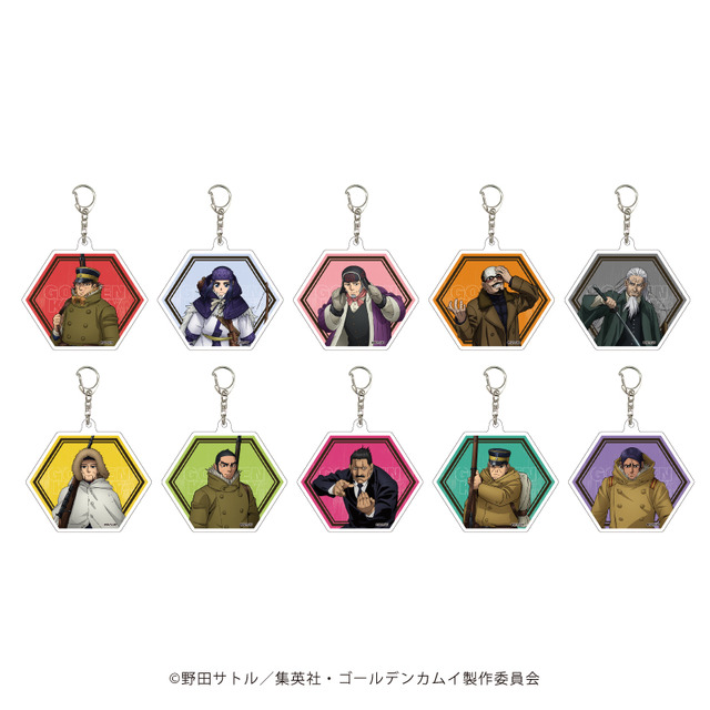 『ゴールデンカムイ』アクリルキーホルダー（全10種セット）（C）野田サトル／集英社・ゴールデンカムイ製作委員会