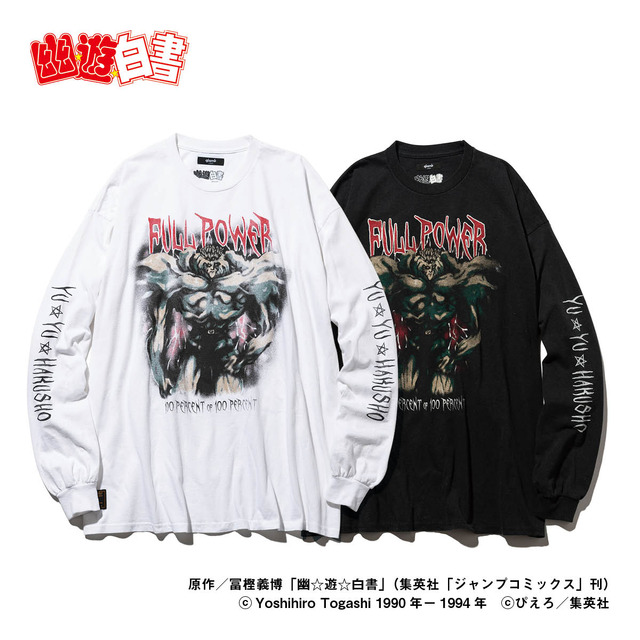 『幽☆遊☆白書』とglambがコラボ「Toguro Otouto Long Sleeves T」（C）Yoshihiro Togashi 1990年－1994年（C）ぴえろ／集英社