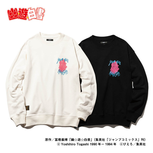 『幽☆遊☆白書』とglambがコラボ「Botan Sweat」（C）Yoshihiro Togashi 1990年－1994年（C）ぴえろ／集英社