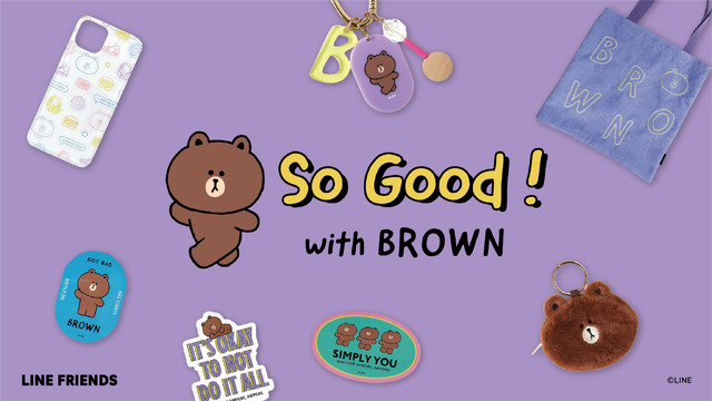 オンラインストア「So Good ! LINE FRIENDS」