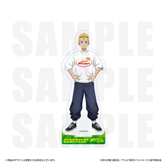 アクリルスタンド　各¥1,760（税込）　全6種（C）和久井健・講談社／アニメ「東京リベンジャーズ」製作委員会