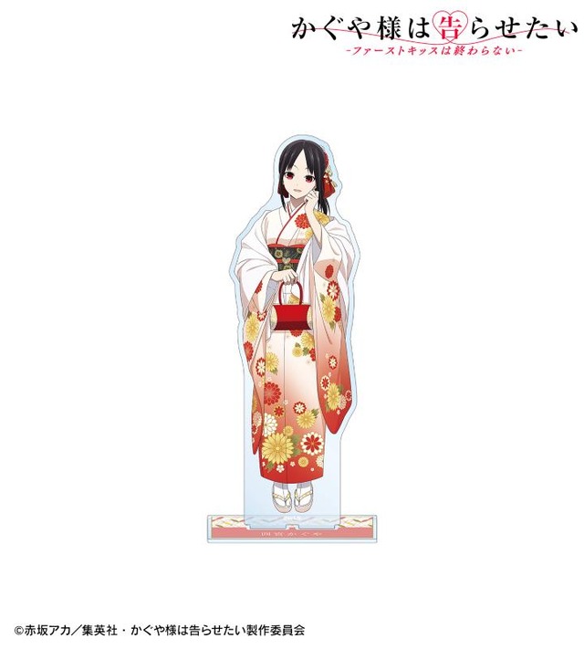描き下ろしイラスト 振袖＆着物ver. 1/7スケール 特大アクリルスタンド（C）赤坂アカ／集英社・かぐや様は告らせたい製作委員会