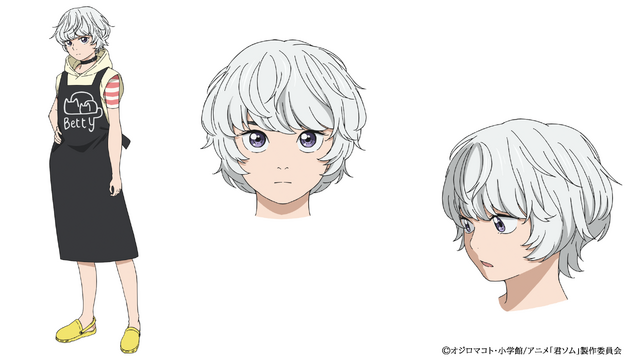 白丸 結／キャラクター設定画像『君は放課後インソムニア』（C）オジロマコト・小学館／アニメ「君ソム」製作委員会