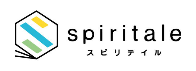 spiritale
