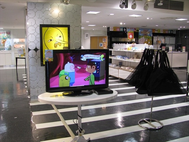 TM (C)2015 Cartoon Network.