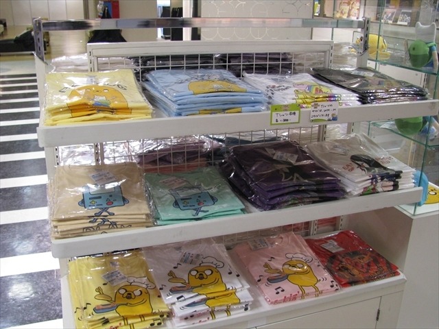 TM (C)2015 Cartoon Network.