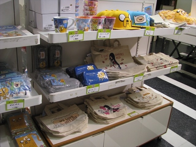 TM (C)2015 Cartoon Network.