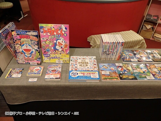 物販（C）藤子プロ・小学館・テレビ朝日・シンエイ・ADK