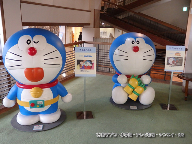 「映画ドラえもん」のひみつ道具大紹介！（C）藤子プロ・小学館・テレビ朝日・シンエイ・ADK