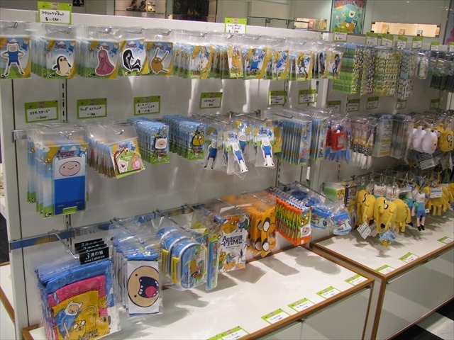 TM (C)2015 Cartoon Network.