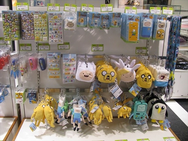 TM (C)2015 Cartoon Network.