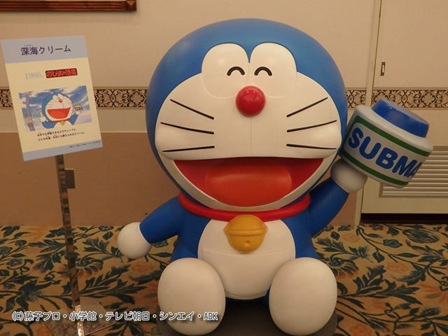 「映画ドラえもん」のひみつ道具大紹介！（C）藤子プロ・小学館・テレビ朝日・シンエイ・ADK