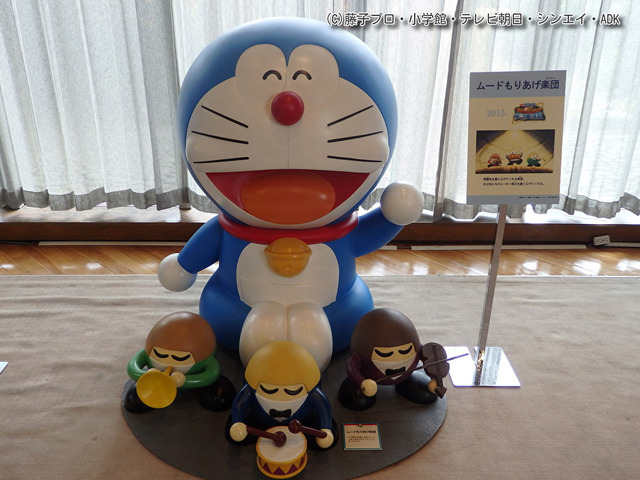 「映画ドラえもん」のひみつ道具大紹介！（C）藤子プロ・小学館・テレビ朝日・シンエイ・ADK