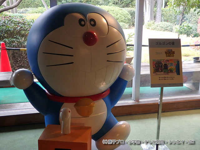 「映画ドラえもん」のひみつ道具大紹介！（C）藤子プロ・小学館・テレビ朝日・シンエイ・ADK