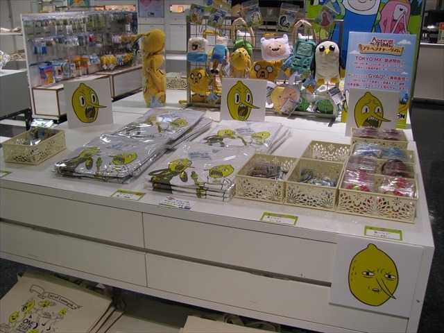 TM (C)2015 Cartoon Network.