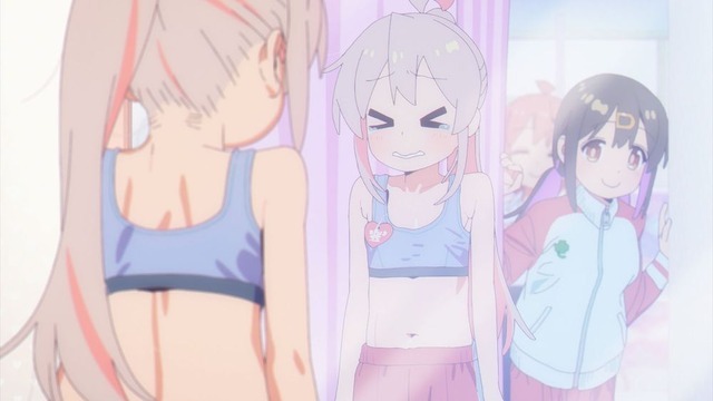 『お兄ちゃんはおしまい！』場面カット（C）ねことうふ・一迅社／「おにまい」製作委員会