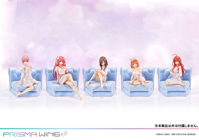 PRISMA WING 五等分の花嫁 1/7スケール 完成品フィギュア　(C)春場ねぎ・講談社/映画「五等分の花嫁」製作委員会