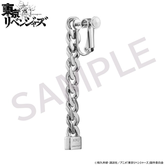 「東京リベンジャーズ 九井一 ピアス／イヤリング」（C）和久井健・講談社／アニメ「東京リベンジャーズ」製作委員会