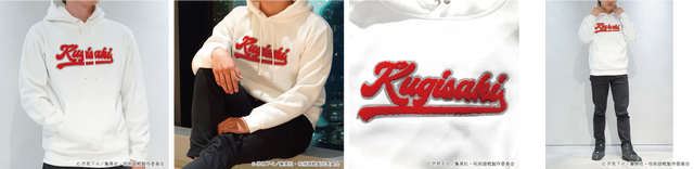 『呪術廻戦』×FREAK&STORE コラボパーカー 伏黒恵 BLACK（C） 芥見下々／集英社・呪術廻戦製作委員会