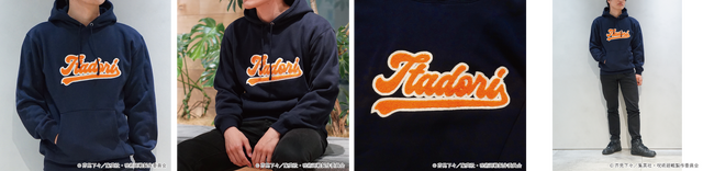 『呪術廻戦』×FREAK&STORE コラボパーカー虎杖悠仁 NAVY（C） 芥見下々／集英社・呪術廻戦製作委員会