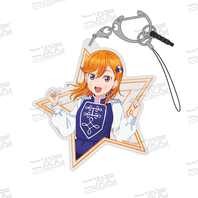 アクリルマルチキーホルダー『Sing！Shine！Smile！』Ver.澁谷かのん　(C)2022 プロジェクトラブライブ！スーパースター!!