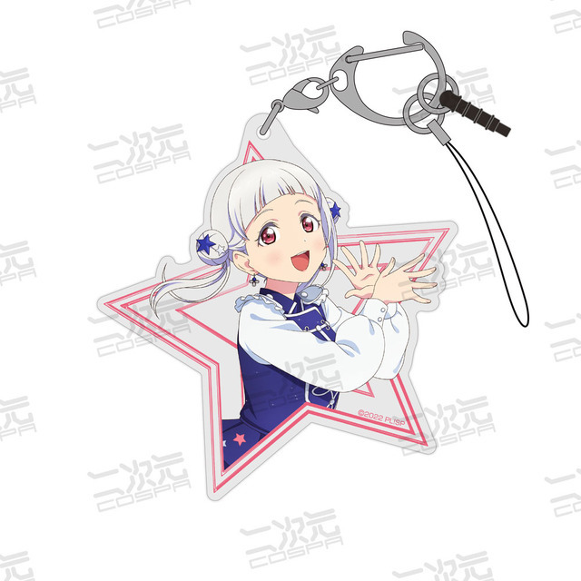 アクリルマルチキーホルダー『Sing！Shine！Smile！』Ver.嵐 千砂都　(C)2022 プロジェクトラブライブ！スーパースター!!