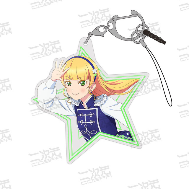 アクリルマルチキーホルダー『Sing！Shine！Smile！』Ver.平安名すみれ　(C)2022 プロジェクトラブライブ！スーパースター!!