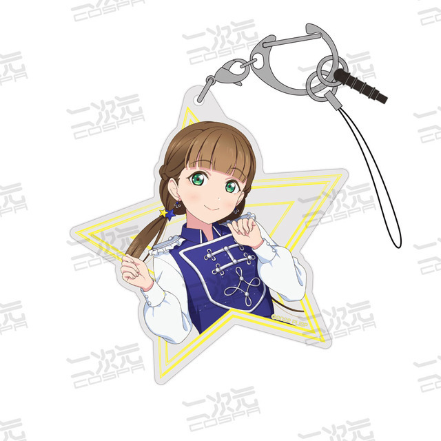 アクリルマルチキーホルダー『Sing！Shine！Smile！』Ver.桜小路きな子　(C)2022 プロジェクトラブライブ！スーパースター!!