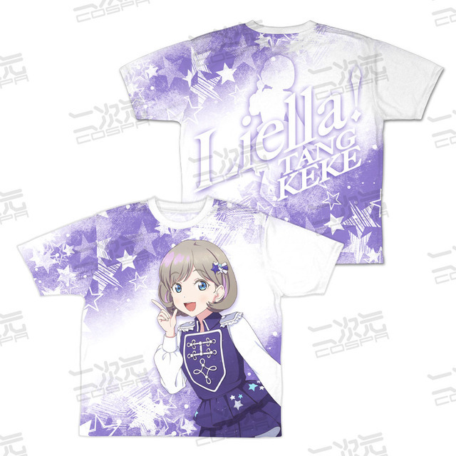 両面フルグラフィックTシャツ『Sing！Shine！Smile！』Ver.唐 可可　(C)2022 プロジェクトラブライブ！スーパースター!!