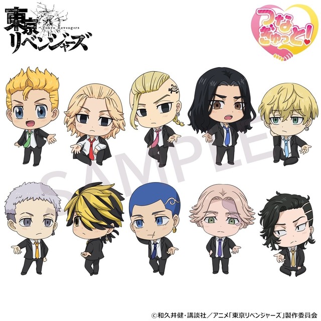 「【ハピクロ！】東京リベンジャーズ つなぎゅっと！缶バッジ」（C）和久井健・講談社／アニメ「東京リベンジャーズ」製作委員会