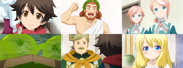 『神達に拾われた男2』第1話「リョウマと新しい計画」先行場面カット（C）Roy・ホビージャパン／『神達に拾われた男２』製作委員会