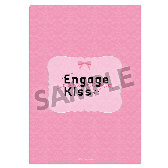 Engage Kiss 描き下ろしクリアファイル キサラ ナイトウェア ver.　(C)BCE／Project Engage