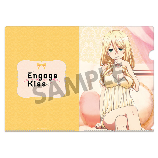 Engage Kiss 描き下ろしクリアファイル シャロン・ホーリーグレイル ナイトウェア ver.　(C)BCE／Project Engage