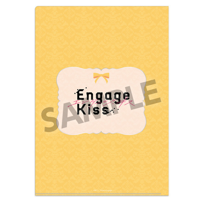 Engage Kiss 描き下ろしクリアファイル シャロン・ホーリーグレイル ナイトウェア ver.　(C)BCE／Project Engage