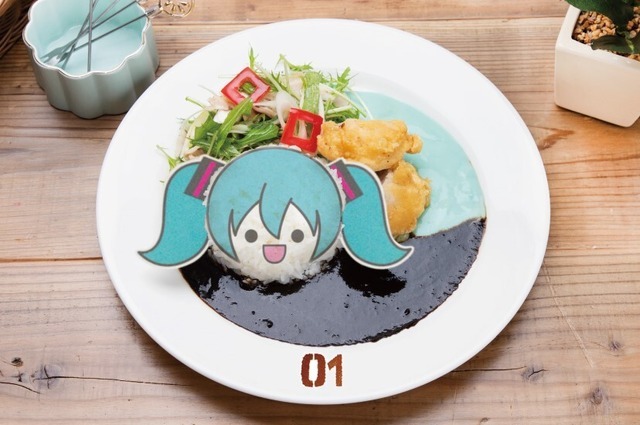 初音ミクの２色カレーライス　1,540円（税込）