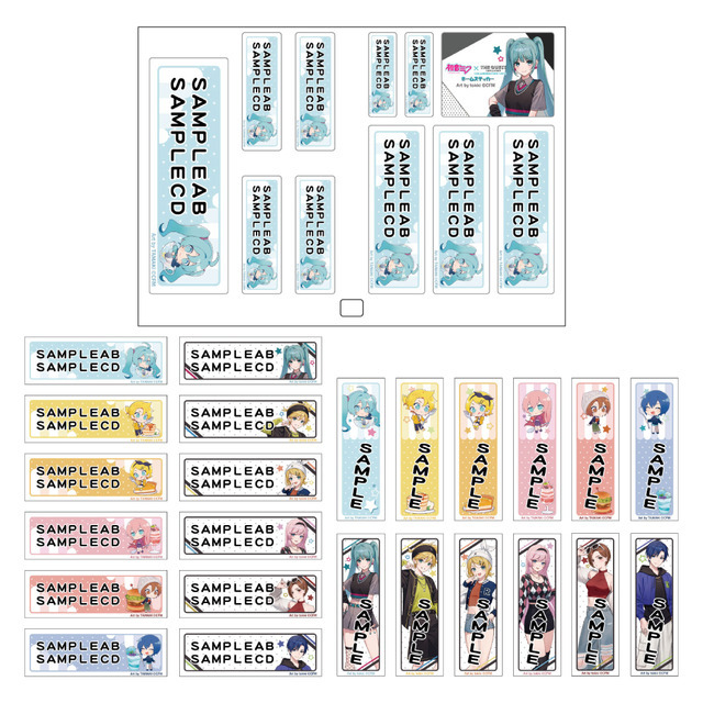 お名前シール1回300円（税込）　