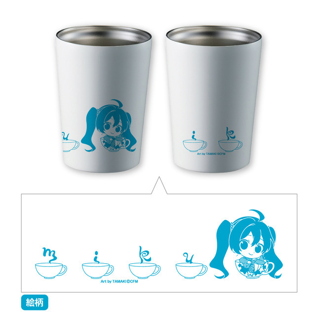 ステンレスタンブラー（１種）2,420円（税込）